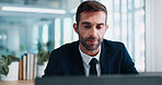 Man, lawyer and research with laptop in office with legal review, contact and virtual consultation service. Person, attorney or advocate by computer, smile and solution for court case at law firm