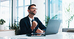 Happy, businessman and laptop with fist pump for winning, accomplishment or achievement at office. Man, accountant or investor with smile on computer for good investment, deal or financial success