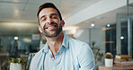 Creative journalist, portrait and smile in office with night, overtime and writer at publishing agency. Proposal, professional man and deadline for news article, reporter and employee in workplace
