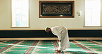 Muslim man, bow and prayer for faith, worship Allah and holy religion on Eid Mubarak. Islamic person, temple and mosque for peace, hope and praise for spiritual gratitude with dua on Ramadan Kareem