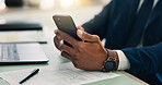 Hands, business and person with phone in office for schedule, budget application and finance research. Man, mobile and financial document, email feedback and audit report for investment negotiation