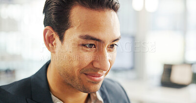 Buy stock photo Face, reading or businessman in company for research, financial news or profit evaluation report. Office, finance advisor or economist with investment information for revenue growth or payroll budget