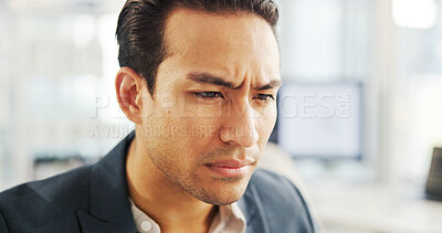 Buy stock photo Confused, business and man reading in office for feedback, problem solving and finance report. Person, choice and information with project error, wrong application and budget mistake of deadline fail