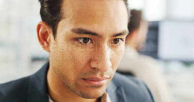 Buy stock photo Face, reading or businessman in office for research, financial news or profit evaluation report. Budget, finance advisor or economist with investment information for company revenue growth or payroll