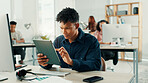 Business, serious and man in office, tablet and call center with online reading, help desk and connection. Person, telemarketing and advisor in workplace, tech and digital app with network and crm