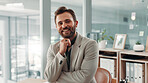 Business, man and happy with portrait in office for payroll management, career confidence and about us. Accountant, professional and smile at accounting firm for financial development and opportunity