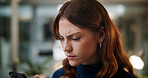 Night, woman and confused with phone for business, incorrect password and spam notification in office. Employee, overtime and mobile in workplace with network error, missed email or reading fake news