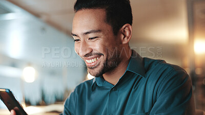 Buy stock photo Happy, businessman and night with phone for communication, social media or network at office. Man, employee or user working late with smile on mobile smartphone for research, app or chat at workplace