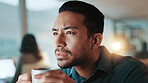 Coffee, face and reading with business man in office at night for development. planning or research. Confused, information and thinking with employee drinking caffeine beverage at work on computer