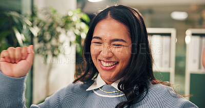 Buy stock photo Happy woman, winning and celebration with fist pump at office for good news or promotion. Excited, female person or administrator with smile for business deal, salary bonus or profit at workplace