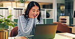 Happy woman, night and surprise with laptop at office for good news, promotion or deadline success. Excited, female person or administrator with smile on computer for business deal or bonus at desk