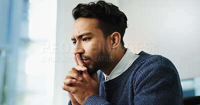 Buy stock photo Thinking, idea and lawyer in office with business, advocate and justice career. Legal aid, consultant and service for opportunity with attorney person for law firm, agency and legislation with space