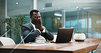Laptop, surprise and excited with business black man in office for investment profit, account growth and success. Capital gains, payout and portfolio manager with person in finance agency for news
