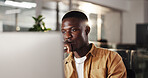 Business, thinking and black man with computer, online reading and research for article. African person, employee and journalist in workplace, pc and editing with deadline, solution and copywriting