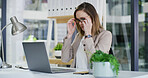 Glasses, laptop and business woman in office for online research, website and finance proposal. Corporate, accountant and person on computer for reading financial review, payroll and budget planning