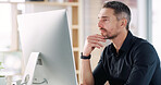 Computer, thinking and businessman in office with research for finance report with online email. Technology, reading and professional financial manager working on investment proposal in workplace.