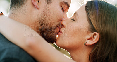 Buy stock photo Happy, kiss and couple in nature for love, bonding and relationship together on weekend. Dating, park and man with woman with affection for commitment, romance and celebrate anniversary outdoor
