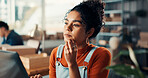 Logistics, thinking and woman with laptop in office for delivery, problem solving or planning. Computer, shipping and small business entrepreneur with idea for distribution, supply chain or insight