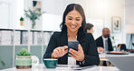 Smile, mobile and business woman in office for reading email, text or review budget. Phone, workplace and happy consultant with communication app for network, coworking or financial news for economy