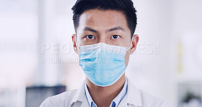 Buy stock photo Medical, results or people in clinic with microscope, check or examination in vaccine development. Collaboration, tech or scientist in lab with equipment, analysis or research in pharmaceutical study
