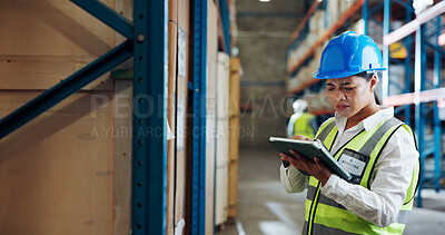 Buy stock photo Confused woman, tablet and logistics with wrong stock, inventory or storage mistake in warehouse. Frustrated, female person or distributor with technology for supply chain fail or cargo inspection