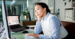 Media agency, thinking and woman with computer, internet and online reading with email for submission. Person, publication or journalist with copywriting, wonder or pc with magazine website or choice