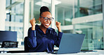 Smile, fist pump and black woman with laptop in office for funding goal, good news and excited. Celebration, email and person happy for business growth with investment, success or bonus achievement