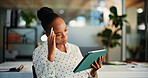 Black woman, night or headache with tablet for deadline, mistake or overworked pressure in office. Frustrated, female person or designer working late with migraine on technology for burnout or strain