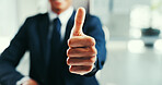 Businessman, hands and good job with thumbs up for feedback, well done or approval in office. Closeup, man or employee with like emoji, yes sign or OK for positive result, thank you or satisfaction