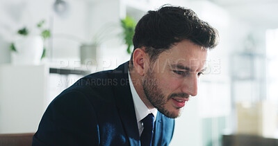 Buy stock photo Man, financial advisor and review with thinking at office for portfolio management at investment company. Person, broker and perspective for stock market research, evaluation or insight at agency