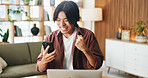 Excited, man and winning with fist pump or phone in home for good news, success or achievement. Happy, male person or smile with mobile smartphone or laptop for promotion, bonus or victory in house