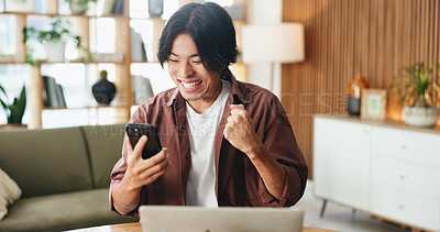 Buy stock photo Excited, man and winning with fist pump or phone in home for good news, success or achievement. Happy, male person or smile with mobile smartphone or laptop for promotion, bonus or victory in house
