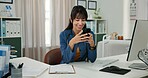 Computer, doctor and woman in office with phone for patient review, medical research or diagnosis. Healthcare, clinic and mature person with digital tech, report and online message for telehealth