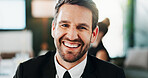 Portrait, corporate and man with smile in meeting for career pride, about us and financial agent. Business, male person and ambition for company bookkeeping, risk assessment and investment consultant