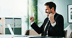 Excited, laptop or business man with celebration for audit incentive, corporate promotion or success. Tech, accountant and fist pump in office for project bonus, salary increase email and achievement