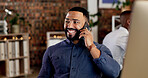 Phone call, talking and business man in office for finance advice, investment and communication. Corporate, night and person with cellphone for financial consulting, discussion and conversation