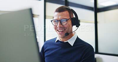 Buy stock photo Call center, glasses and business man in office for insurance agent, consulting and advisor. Claims policy, help desk and cover regulation consultant with employee for contact, computer and advice