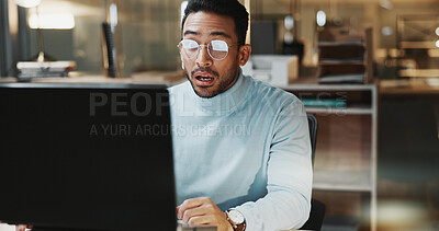 Buy stock photo Night, man or shock with computer in office for phishing email, security breach or banking fraud. Glasses, accountant or surprised with tech on overtime for missing audit report, job risk and stress
