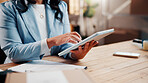 Hands, woman or tablet in small business for supply chain, shipping cost enquiry or digital invoice. Logistics, startup owner or scroll on tech for online receipt, delivery schedule or fleet tracking