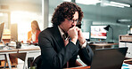 Laptop, problem solving and business man in company with financial email, confused or data analysis. Computer, reading chart and serious analyst in office for thinking, investment doubt or coworking