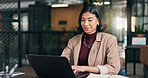 Employee, research and woman with laptop in office, creative or editing pr campaign on social media. Business, publicist and happy person with technology, online and reading press coverage on website