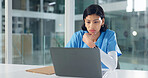 Medical, thinking or woman in hospital with laptop, research or report planning on patient diagnosis. Digital, space or nurse with tech, record review or clinical insight for healthcare treatment.