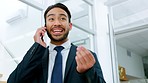 Phone, communication and networking with a business man talking on a call and laughing in his office at work. Smile, happy and positive male employee in conversation on a mobile with a laugh
