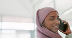 Muslim woman, phone call and inclusive business with a happy smile or global company success motivation. Zoom on islamic employee, entrepreneur or office worker with scarf on communication technology