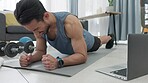 Workout, fitness and online class with man on laptop  training for health, wellness and strength. Motivation, sport and exercise with young male athlete in his living room with gym equipment