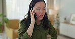 Asian, woman and stress from phone call news with unexpected look for surprise, distress and shock. Anxiety, fear or conflict of worried girl in communication on smartphone in Japan home.
