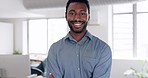 Accountant, happy and face of black man in office with smile excited for corporate company venture. Confident portrait of accounting professional in Nigeria workplace ready for career opportunity.
