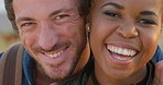 Love, interracial and couple hug, smile and relax for happiness together, outdoor and romantic. Romance, black woman and man loving, bonding and enjoy vacation, relationship and marriage for embrace.