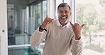 Senior, business man face and cool hands sign in a office happy about startup success and growth. Advertising company ceo with shaka hand gesture of manager portrait ready for working with freedom