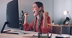 Business, computer and woman excited, celebration and in office. Female, administrator and ceo happy with results, corporate deal and website launch for digital marketing, target or goal in workplace